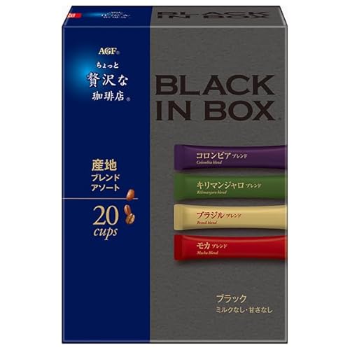 AGF ґX ubNC{bNX YnuhA\[g (2g×20{)×12×(2P[X)