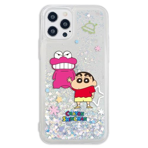iPhone16 Pro 用 ケース クレヨンしんちゃん チョコビ 恐竜 ハロー TPU 透明 薄型 グリッター ケース 【日本国内発送】 Crayon Shinchan Chocobi Dinosaur Glitter S1 Case スマホケース スマ