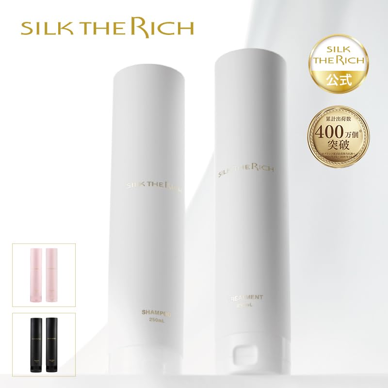 Amazon | SILK THE RICH (シルクザリッチ) シャンプー トリートメント