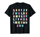 Alphabet TShirts & Gifts