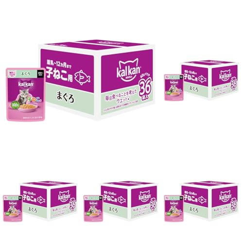 カルカン パウチ 子猫用 60g×36袋 まぐろ 離乳~12か月まで 子ねこ用 キトン ウェットフード キャットフード 総合栄養食 水分補給 毎日食べることを考えたウェット 猫 kal kan 大容量 まとめ買い 新カルカン (× 5)の商品画像（Amazon）