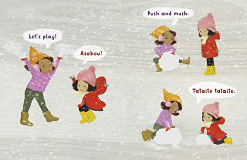 Words to Make a Friend: A Story in Japanese and English - Image 3