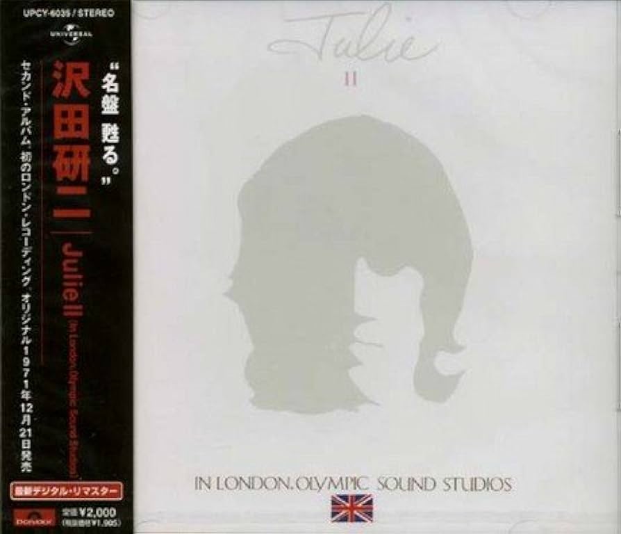 ジュリー・アルバム　初期４枚組未開封（JULIE のみ開封） ジュリー・アルバム 初期4枚組未開封（JULIE のみ開封） ジュリー