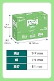 【和光堂】 1歳からのMYジュレドリンク アクアライト白ぶどう 80g×6個 [12か月頃から] すっきりおいしい 乳酸菌入り 着色料不使用 の画像7