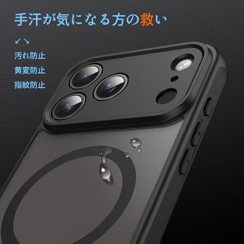 Panda Baby iPhone 17 Pro Max 用 ケース MagSafe対応 の商品画像 5