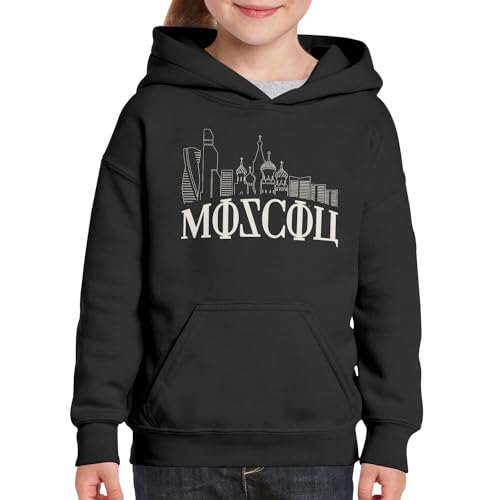 Sweat à capuche enfant Moscou Russie voyage de style collège - 3