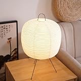Inblissy Japanese Noguchi Inspired Table Lamp Zen Rice Paper Lantern with Warm Light for Bedroom Living Room or Office Modern Japandi Decor(Pebble)