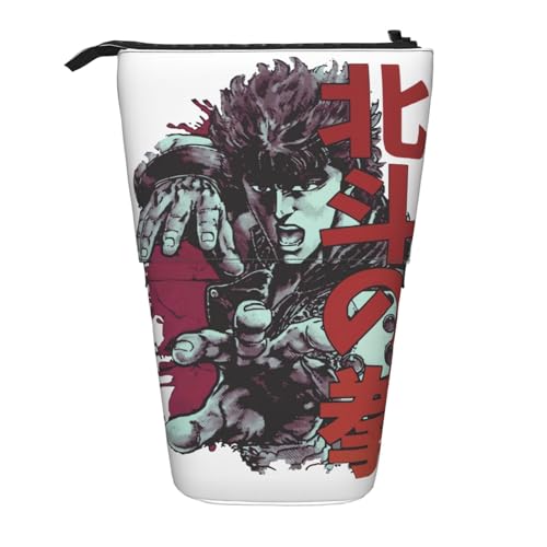 北斗の拳19 ペンケース 伸縮式ペン立て 鉛筆ケース 文房具収納 小物入れ 化粧バッグ 可愛 小学生 高中生 社会人用 男女兼用