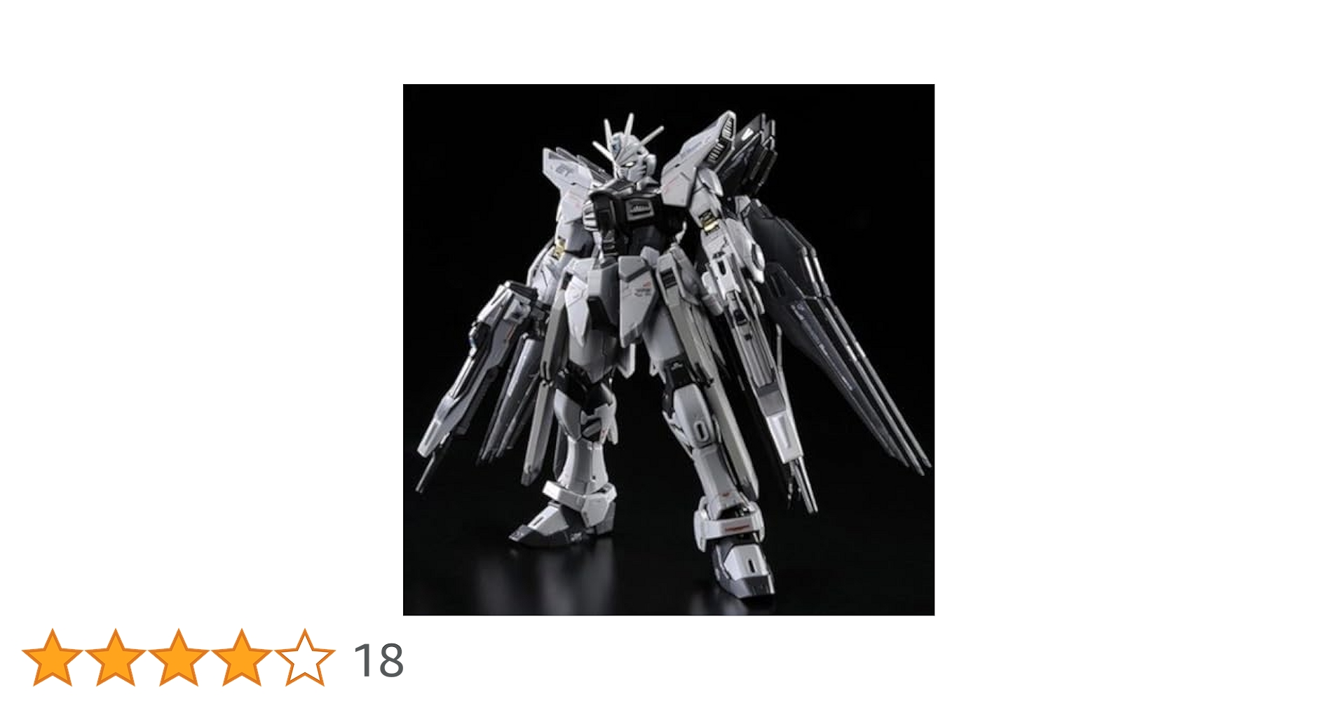 バンダイ RG 1/144 ZGMF-X20A ストライクフリーダム　他RG4点 RG 1/144 ストライクフリーダムガンダム｜バンダイ ホビーサイト