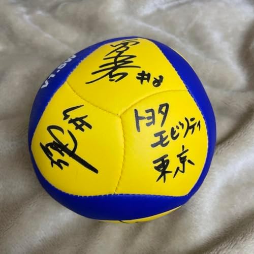 サイン入りバレーボール Vリーグ トヨタモビリティ東京スパークル
