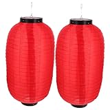 Lanterne japonaise chochin : fabrication soignée, impression claire, couleurs et colorées, lanterne japonaise