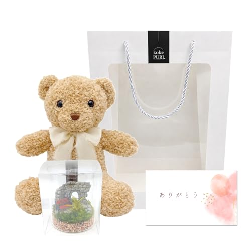 �� �e�����E�� ���̓� ���� �M�t�g �e�f�B�[�x�A�ƃK���X�|�b�g ��8.5 �W�I���} ���[�Y�s���N �����x�� ���肪�Ƃ� WHR �o�b�O �J�[�h�t ���� ���j�� ����������� ���΂������ �v���[���g �� �����s�v 02949AZ
