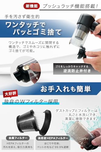 Mitea Lab MyStick Air V2 の商品画像 3