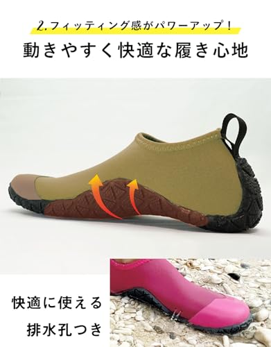 HeleiWaho（へレイワホ）『アクアシューズメンズ／レディース』