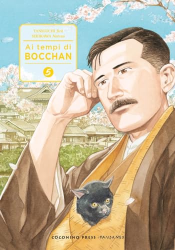 Ai Tempi Di Bocchan. L' Autunno E La Danzatrice (Vol. 5) - 3