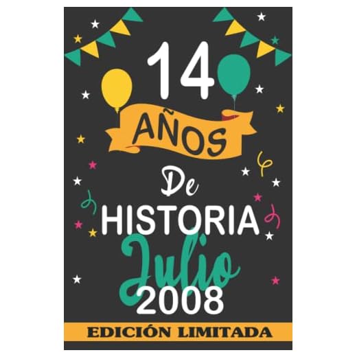 14 Años De Historia Julio 2008: 14 años. Libro de visitas, cuaderno, 110 páginas de felicitaciones, idea de regalo, regalo Para la esposa, novia, mujer, La madre