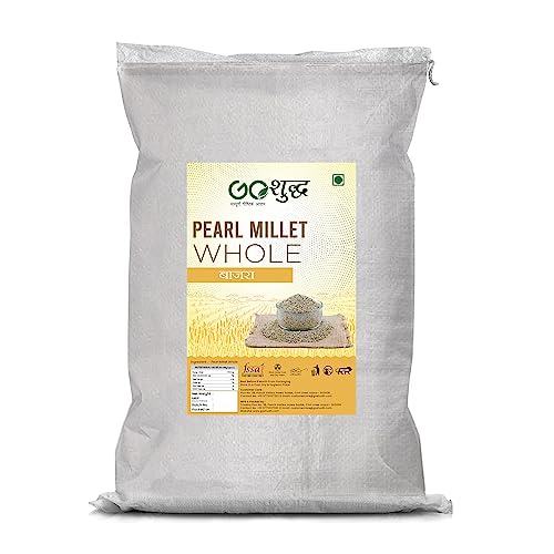 Image of Goshudh Bajra Sabut (Pearl Millet Whole Grain) | High-Fibre, Iron-Rich Millet for Everyday Health | 20kg
