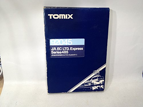 Nゲージ 　TOMIX 92045 485系　かがやき.きらめき　カラー TOMIX製オリジナルNゲージ 485系特急電車 かがやき・きらめき