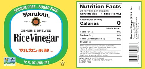 Marukan Genuine Brewed Rice Vinegar, 12 Ounce Glass Bottle (Pack of 1) - Image 2