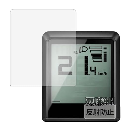 Kayo&Karin BOSCH Intuvia 100 �p �ی�t�B���� �K���X�t�B���� (�ɔ� �t�@�C�o�[) ���˒ጸ ���{��