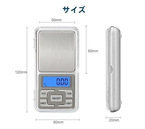 Generic デジタルポケットスケール Ps500 の商品画像 1