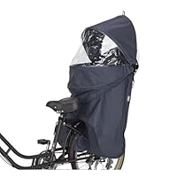 Amazon | OGK技研 オージーケー技研 自転車 チャイルドシートレイン