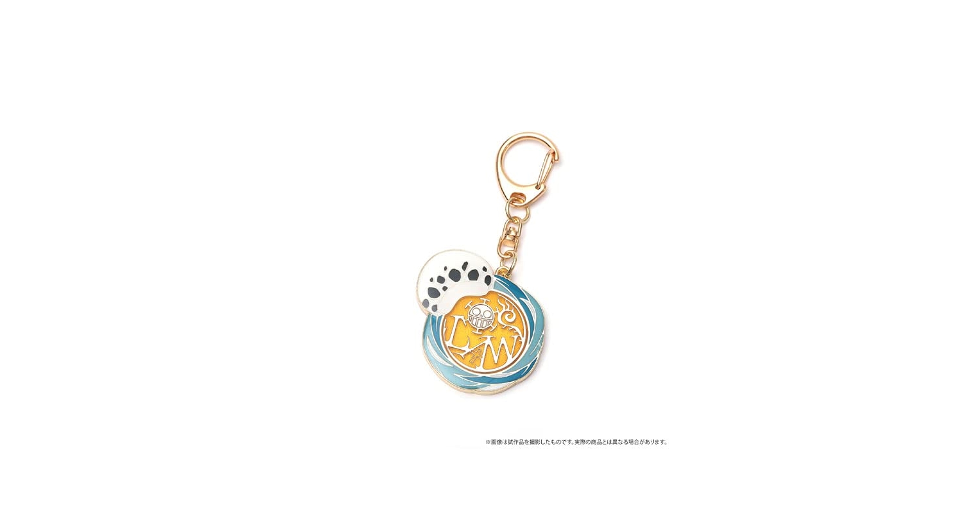 Amazon.co.jp: ONE PIECE シンボルモチーフキーホルダー ロー