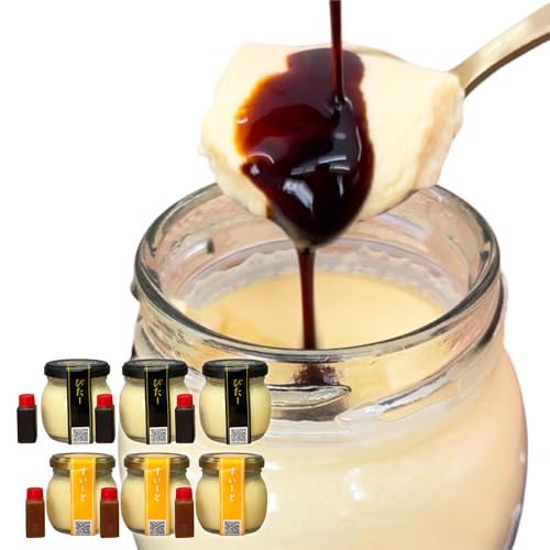 福井極生プリン すいーと びたー食べ比べセット[6個入り] [A-208001] / なめらか プリン スイーツ 瓶入りプリン 詰め合わせ セット 専門店のプリン デザート ギフト