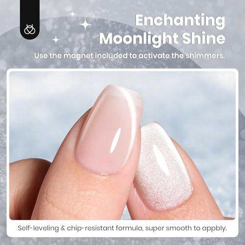 Image of Beetles Silver Cat Eye Gel Polish, 15ML Silver Glass Cat Eye Glitter Gel Polish with Magnet Shimmer Translucent Sheer Color Soak Off UV Lunar Gleam Series French Nail Art Gift for Women
