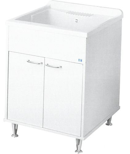 BBN LAVATOIO in Resina con Mobile 60x50x78H cm.