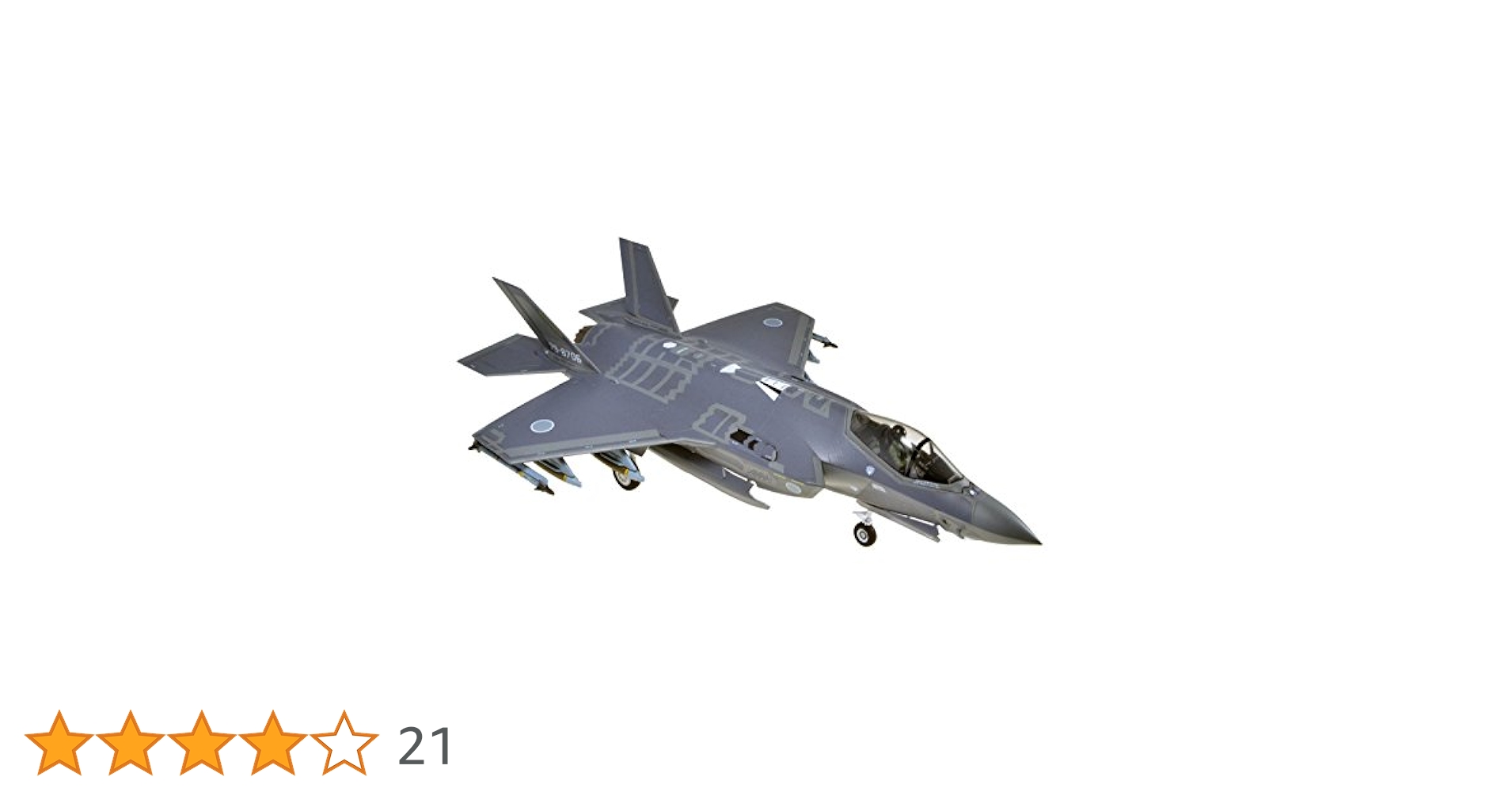 ホビーマスター 1/72 F-35A ライトニングII オーストラリア空軍 HOBBY MASTER 1/72 (ダイキャスト製) F-35A ライトニングII