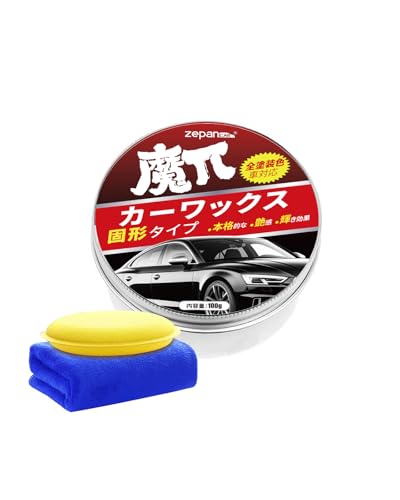 Zepan Car Ō`J[bNX Ō`^Cv JioX o WAX MAX  ϋv ShFΉ  {fBی ʃc P h ꏜ pX|Wt