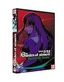  The Garden of Sinners - Film 3 : Persistante Douleur