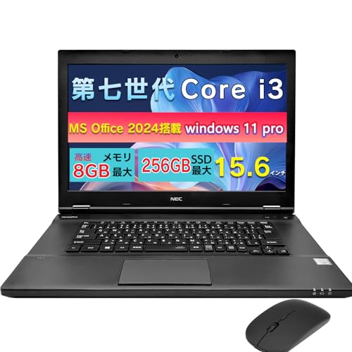 Amazon.co.jp: ノートパソコン office2024搭載 windows11 15.6インチ