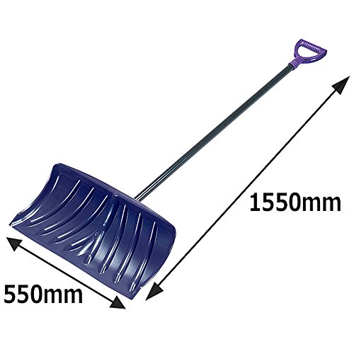 コンパル(Compal) ワンタッチ式 ポリカ 雪押くん 55cm の商品画像 2