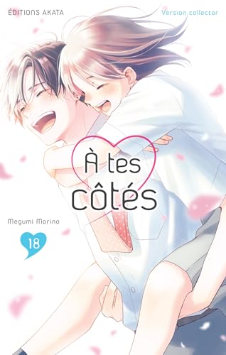 À tes côtés — Tome 18