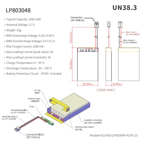 EEMB Lithium Polymer Battery 3.7V 1200mah 803048 Lipo Rechargeable Battery Pack with Wire JST Connector for Speaker and Wireless Device- Confirm Device & Connector Polarity Before Purchase - Thumbnail 2