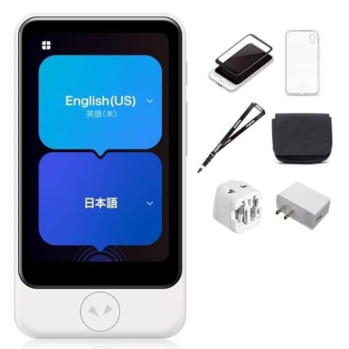 yXgAzAI|@ POCKETALK(|Pg[N)S2 Plus 1.85{^ʃO[oʐM5Nt90ȏΉʃZbg zCg ʕیV[+P[X+lbNXgbv+|[`+COpϊvO+ACA_v^[+3Nۏ PTS2