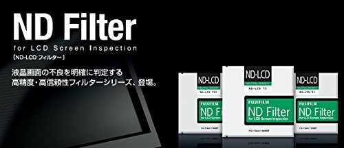 Amazon | ND-LCDフィルター 8％ 75x75 | 光菱 | 減光・NDフィルター