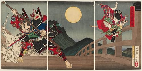 Tableau Yoshitsune et Benkei : une impression d'art sur toile de qualité pour salon japonais