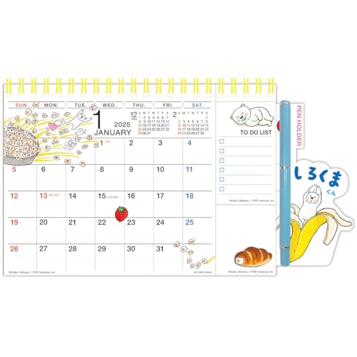 2025サマーセールしろくま Sumikko Gurashi] -Penguin Lagoon- Scene Plush Toy 2025 San-X