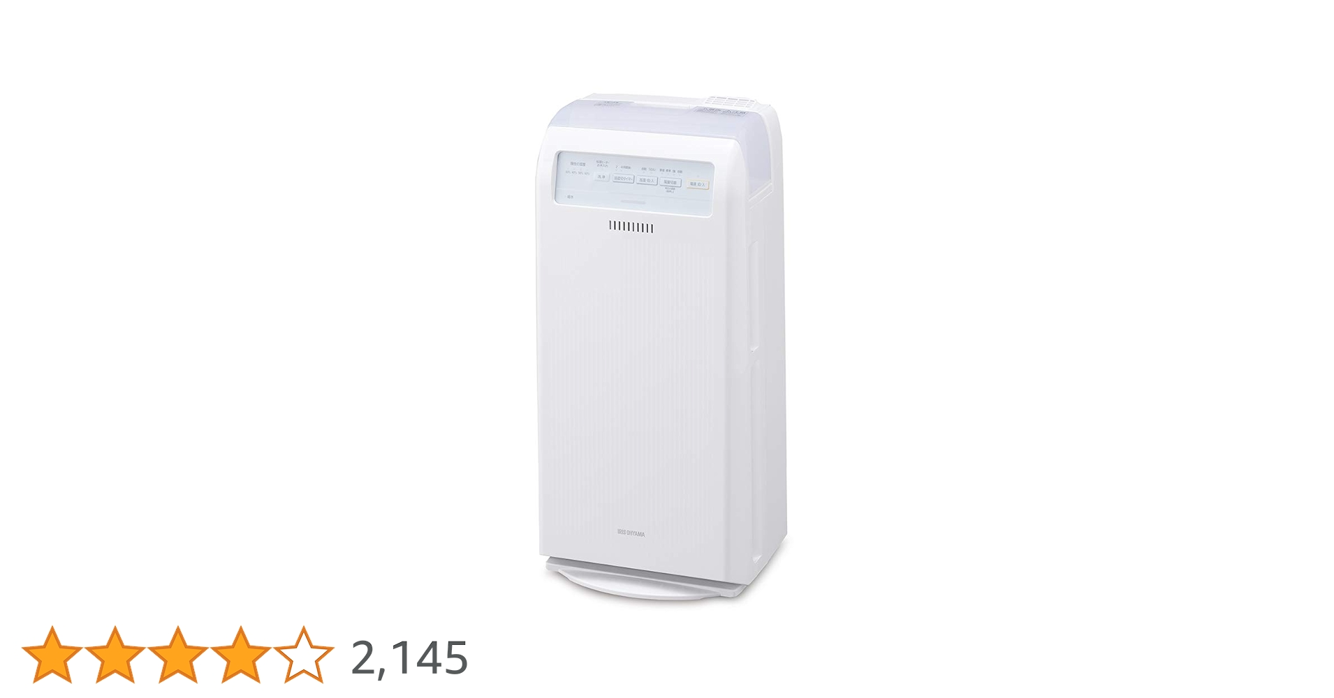 アイリスオーヤマ加湿空気清浄機 HXF-C40-W Amazon.co.jp: アイリスオーヤマ 加湿 空気清浄機 17畳 脱臭 ホコリ