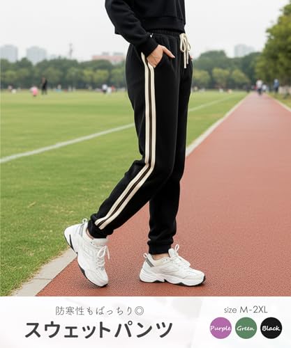 エムエルーセ スウェットパンツ MRM07-GR2XL