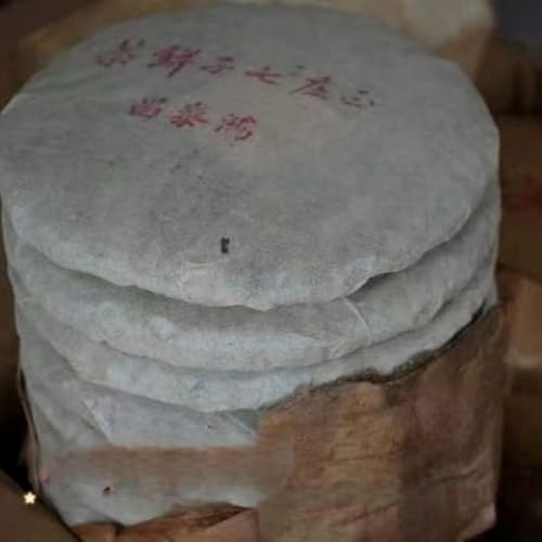 Thé Pu-Erh fermenté Hong Chang Tai des années 90 galette de 400g