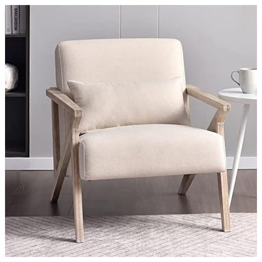 INZOY Mid Century Modern Chair with Wood Frame, Upholstered Armchair with Waist Cushion, Accent Chair for Living Room Bedroom Apartment, Easy Assembly, Beige