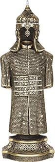 Jawshan Kabir Muslim Home Decor Showpiece Gift - Ottoman Suit of Armor Muslim Art Piece (11.5 x 3.8in, Gold)