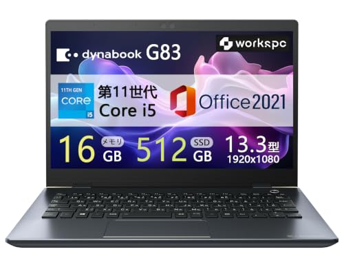dynabook G83 (第11世代Core i5, 16GB/512GB)