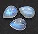 Myhealingworld 12x16mm Calibrated Pear Shape Blue Fire Natural Rainbow Moonstone AAA Quality Cabochon Loose Gemstone 3 pcs Box.