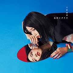 �������܂����B���Ȃ��� / ���D��