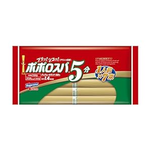 はごろも ポポロスパ 5分 結束 700g×2個 612円（306.0円/個）！プライム会員は送料無料！
